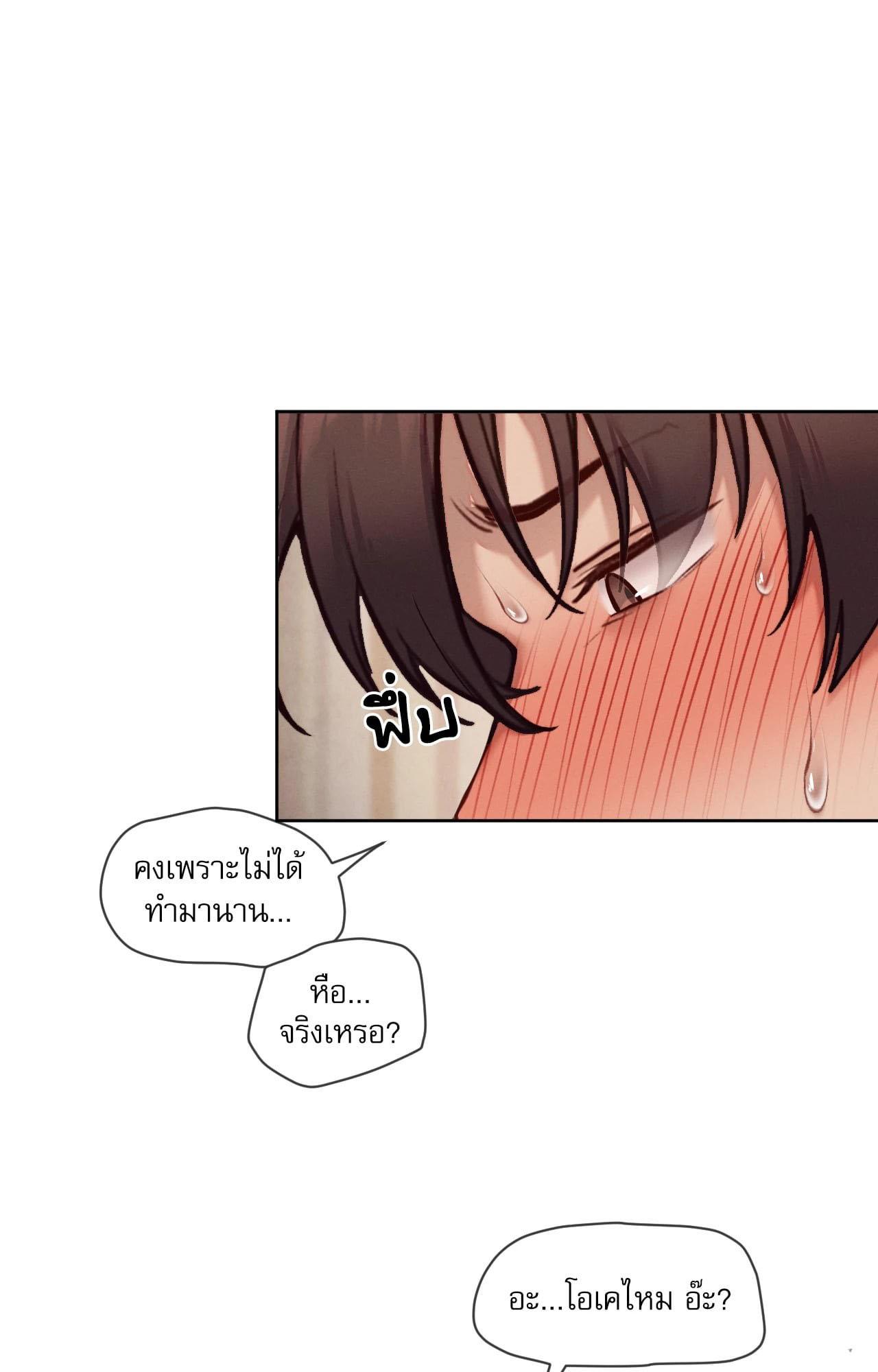 Doujin-Lc- อ่าน โดจิน มังฮวา เกาหลี ญี่ปุ่น จีน แปลไทย Gacha Girl ตอนที่ 1 2 3 4 5 6 7 8 9 10 11 12 13 14 ฟรี ไม่มีโฆษณา อ่าน โดจิน Manhwa เกาหลี ญี่ปุ่น จีน เรามีครบ คัดมาให้เน้นๆ โดจิน 18+ รับประกันความฟินโดย  Doujin Lc