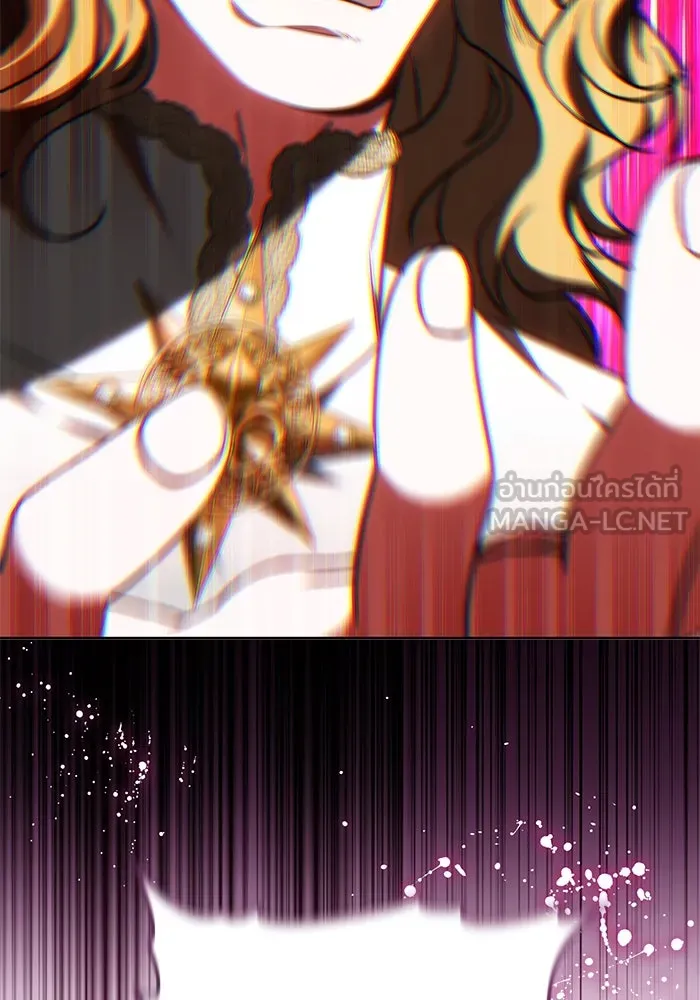 ย้อนเวลาพลิกชะตาทายาท ตอนที่ 65 รูปที่ 78