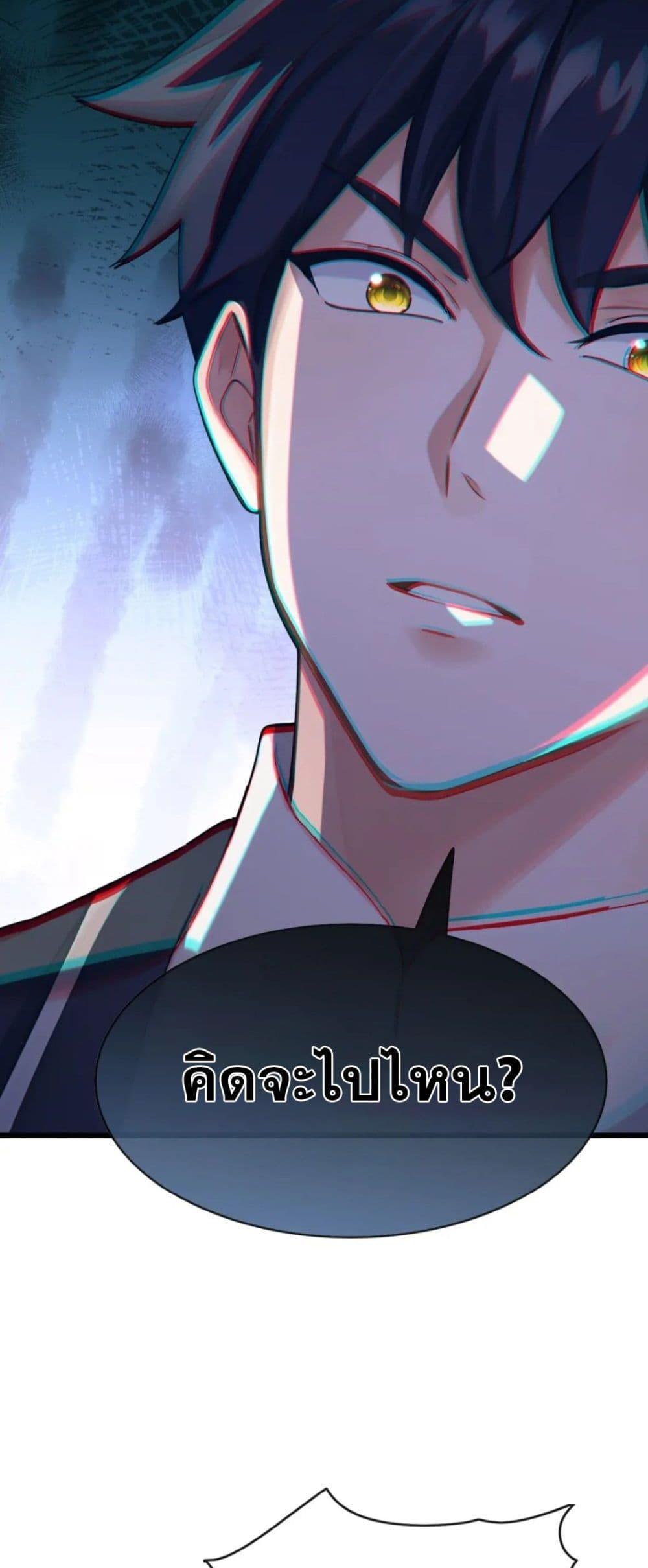 Manga-lc-com อ่านมังงะ อ่านการ์ตูน ออนไลน์ ฟรี The Big Boss Comes Down the Mountain Starting as a Male Secretary ตอนที่ 1 2 3 4 5 6 7 8 9 10 11 12 13 14 ฟรี ไม่มีโฆษณา Manga-lc - อ่าน มังงะ อ่าน การ์ตูน ออนไลน์ อ่านมังงะ ฟรี