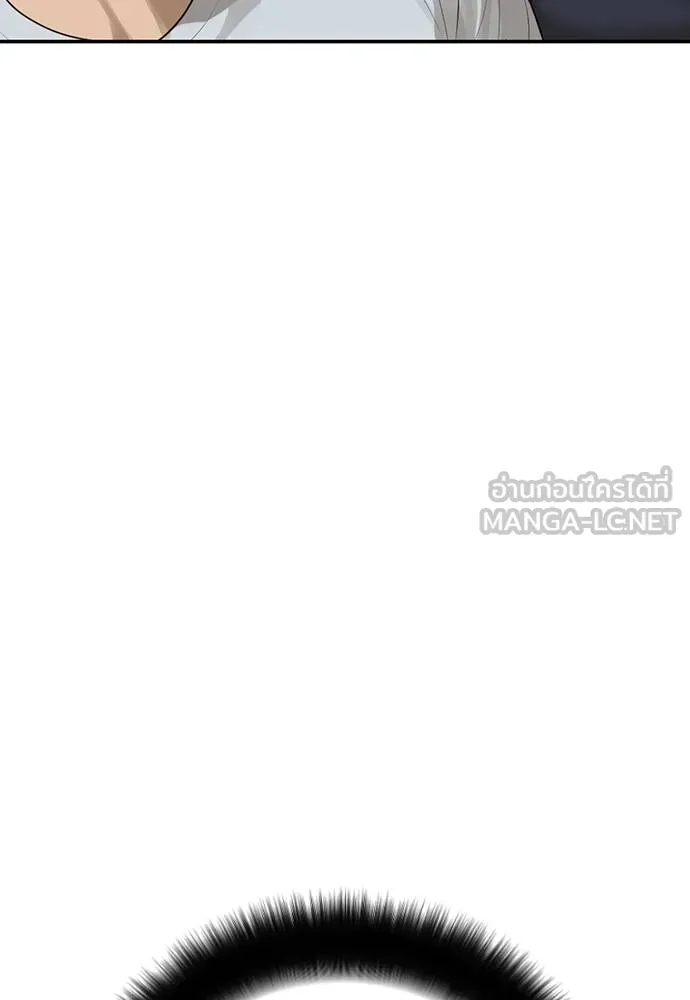 Y2K ตอนที่ 61 รูปที่ 57