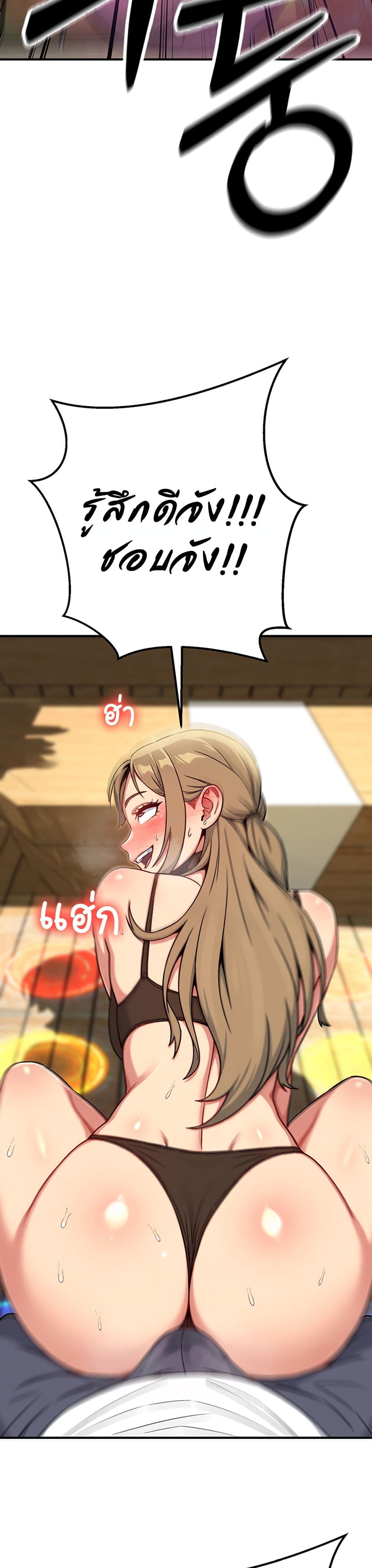Doujin-Lc- อ่าน โดจิน มังฮวา เกาหลี ญี่ปุ่น จีน แปลไทย Love and Risk ตอนที่ 1 2 3 4 5 6 7 8 9 10 11 12 13 14 ฟรี ไม่มีโฆษณา อ่าน โดจิน Manhwa เกาหลี ญี่ปุ่น จีน เรามีครบ คัดมาให้เน้นๆ โดจิน 18+ รับประกันความฟินโดย  Doujin Lc