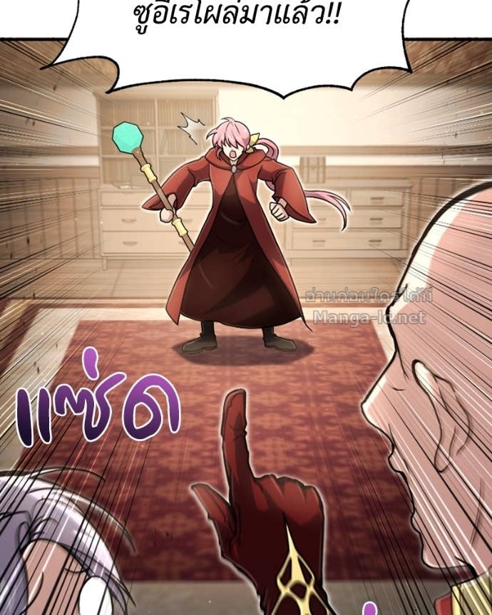 Doujin-Lc- อ่าน โดจิน มังฮวา เกาหลี ญี่ปุ่น จีน แปลไทย ฮีลเลอร์กำมะลอ ตอนที่ 1 2 3 4 5 6 7 8 9 10 11 12 13 14 ฟรี ไม่มีโฆษณา อ่าน โดจิน Manhwa เกาหลี ญี่ปุ่น จีน เรามีครบ คัดมาให้เน้นๆ โดจิน 18+ รับประกันความฟินโดย Doujin Lc