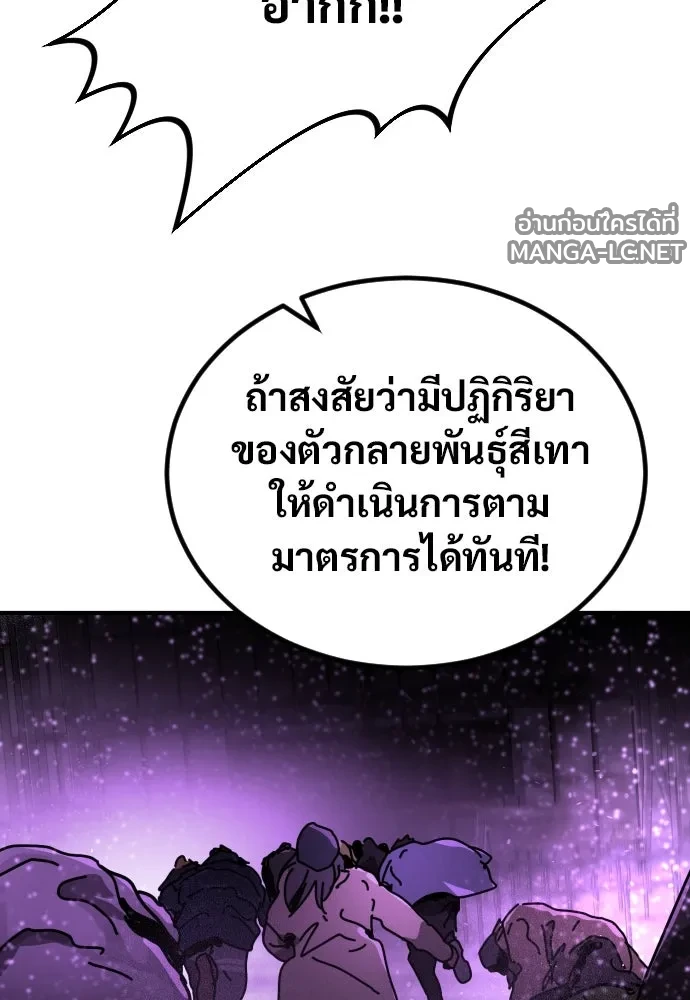 Manga-lc-com อ่านมังงะ อ่านการ์ตูน ออนไลน์ ฟรี วันดีคืนดี โซลก็ ตอนที่ 1 2 3 4 5 6 7 8 9 10 11 12 13 14 ฟรี ไม่มีโฆษณา Manga-lc - อ่าน มังงะ อ่าน การ์ตูน ออนไลน์ อ่านมังงะ ฟรี