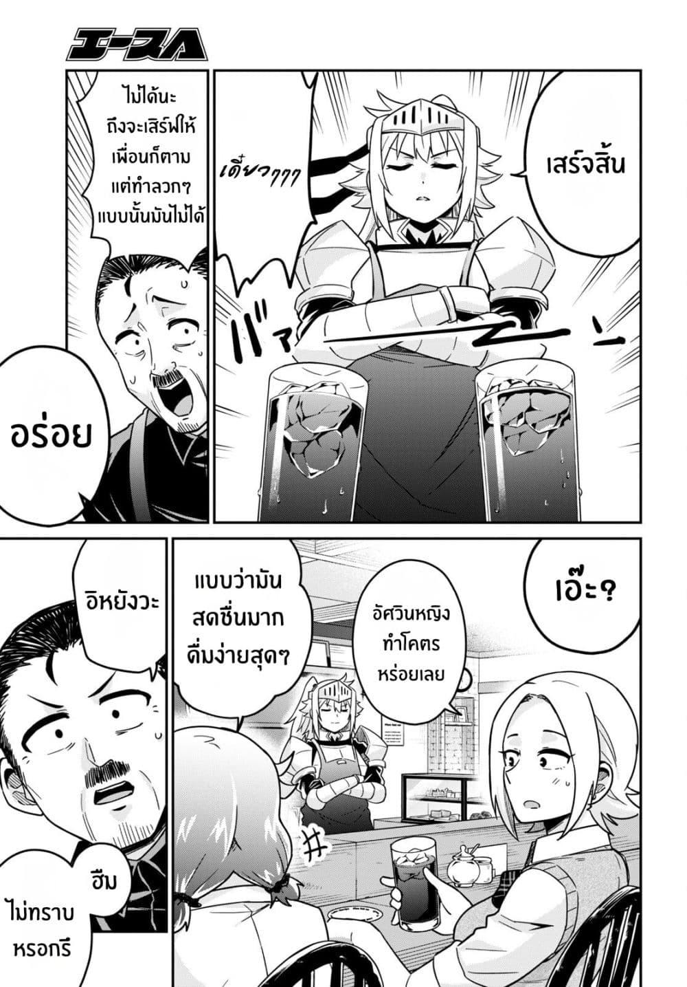 Manga-lc-com อ่านมังงะ อ่านการ์ตูน ออนไลน์ ฟรี Gal to Onna Kishi ตอนที่ 1 2 3 4 5 6 7 8 9 10 11 12 13 14 ฟรี ไม่มีโฆษณา Manga-lc - อ่าน มังงะ อ่าน การ์ตูน ออนไลน์ อ่านมังงะ ฟรี