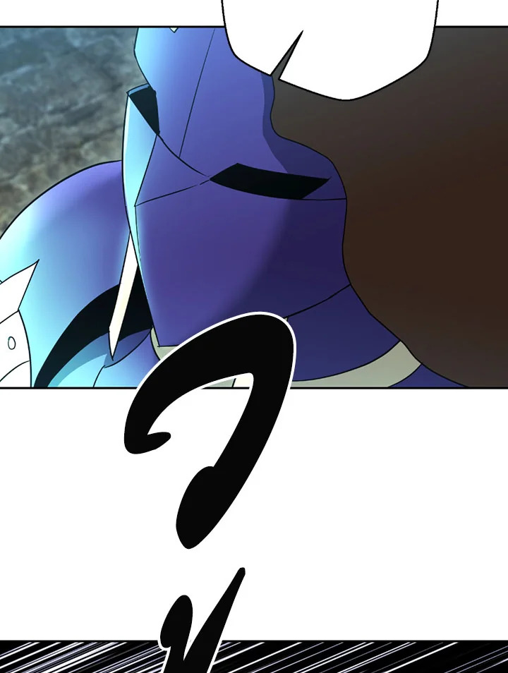 พลทหารโครงกระดูกผู้ม ตอนที่ 104 รูปที่ 72