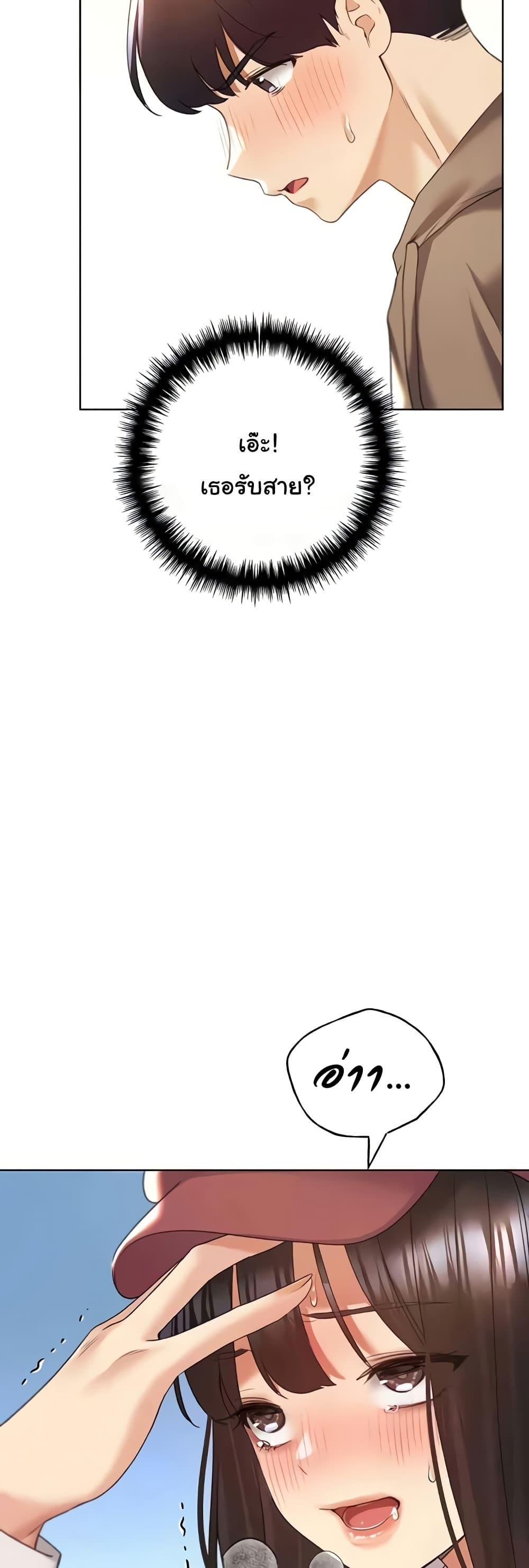 Doujin-Lc- อ่าน โดจิน มังฮวา เกาหลี ญี่ปุ่น จีน แปลไทย My Illustrator ตอนที่ 1 2 3 4 5 6 7 8 9 10 11 12 13 14 ฟรี ไม่มีโฆษณา อ่าน โดจิน Manhwa เกาหลี ญี่ปุ่น จีน เรามีครบ คัดมาให้เน้นๆ โดจิน 18+ รับประกันความฟินโดย  Doujin Lc