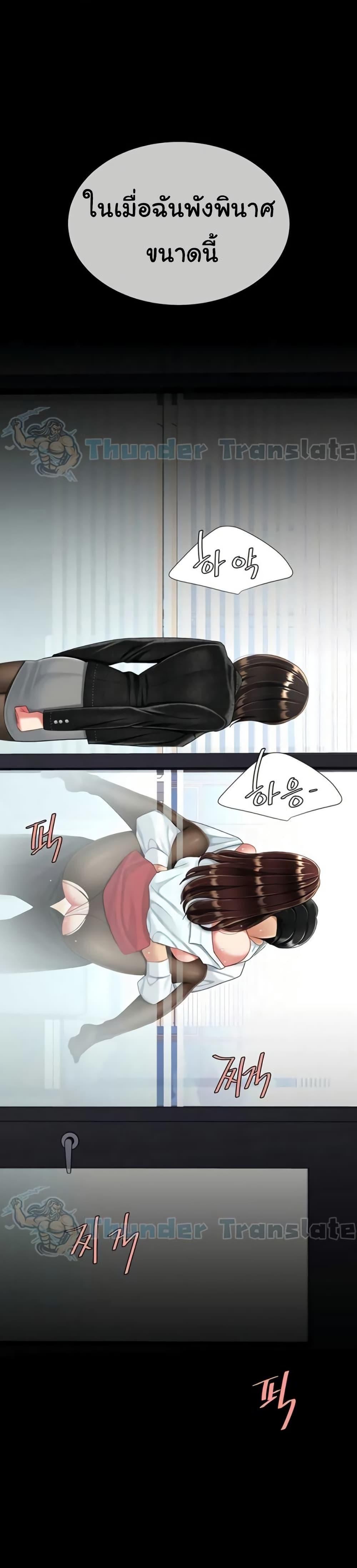 Doujin-Lc- อ่าน โดจิน มังฮวา เกาหลี ญี่ปุ่น จีน แปลไทย Go Ahead, Mom ตอนที่ 1 2 3 4 5 6 7 8 9 10 11 12 13 14 ฟรี ไม่มีโฆษณา อ่าน โดจิน Manhwa เกาหลี ญี่ปุ่น จีน เรามีครบ คัดมาให้เน้นๆ โดจิน 18+ รับประกันความฟินโดย  Doujin Lc