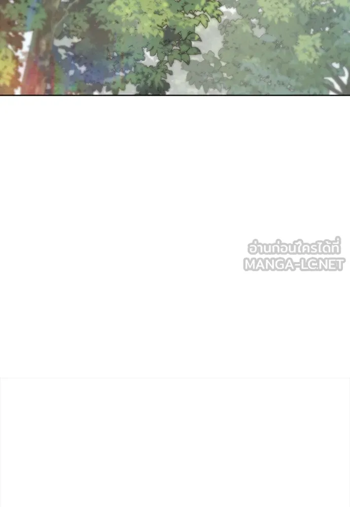 ความลับของสาวร่างทรง ตอนที่ 37 รูปที่ 33