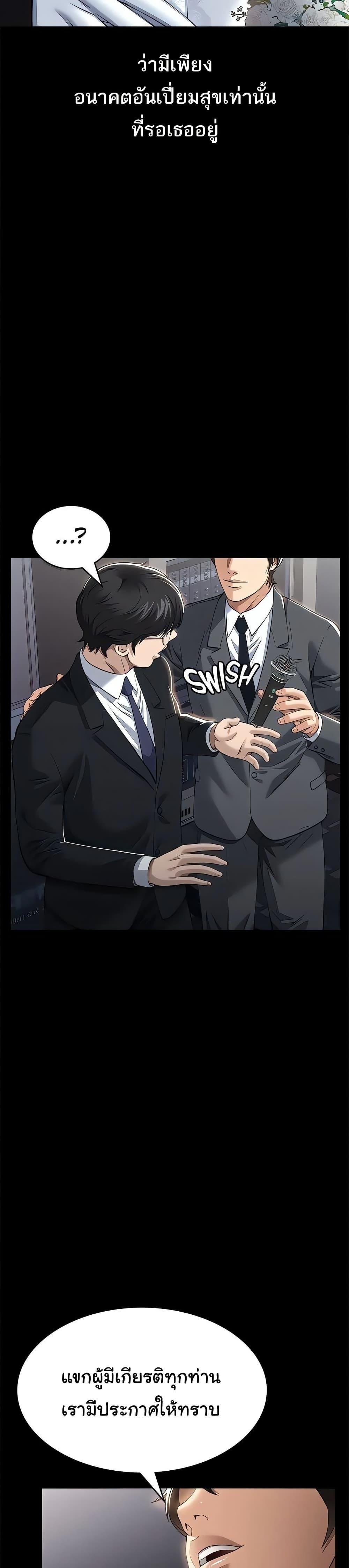 Doujin-Lc- อ่าน โดจิน มังฮวา เกาหลี ญี่ปุ่น จีน แปลไทย Resume ตอนที่ 1 2 3 4 5 6 7 8 9 10 11 12 13 14 ฟรี ไม่มีโฆษณา อ่าน โดจิน Manhwa เกาหลี ญี่ปุ่น จีน เรามีครบ คัดมาให้เน้นๆ โดจิน 18+ รับประกันความฟินโดย  Doujin Lc