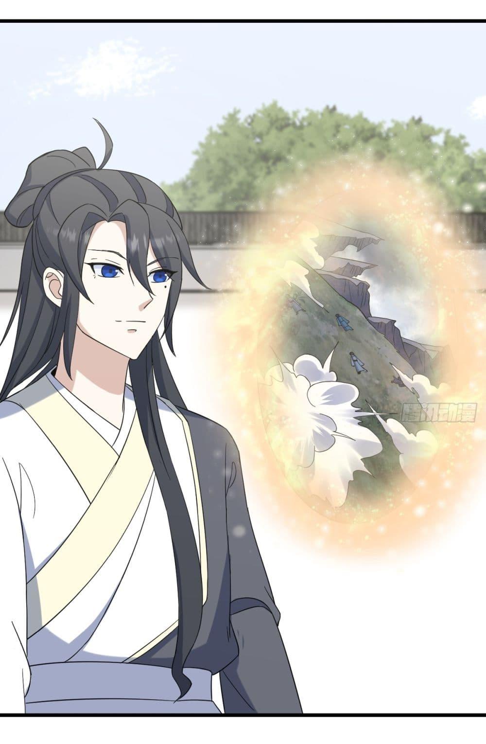 Manga-lc-com อ่านมังงะ อ่านการ์ตูน ออนไลน์ ฟรี Invincible After a Hundred Years of Seclusion ตอนที่ 1 2 3 4 5 6 7 8 9 10 11 12 13 14 ฟรี ไม่มีโฆษณา Manga-lc - อ่าน มังงะ อ่าน การ์ตูน ออนไลน์ อ่านมังงะ ฟรี