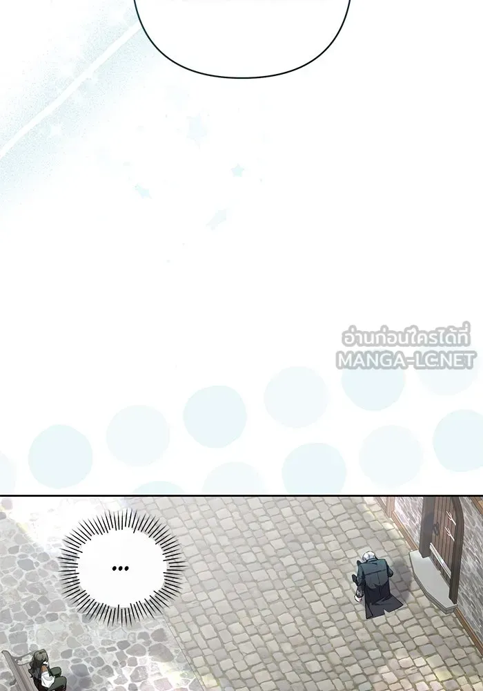 อยู่ดี ๆ ก็มีนางเอกนิยายเป็นเพื่อนบ้าน ตอนที่ 2 รูปที่ 57