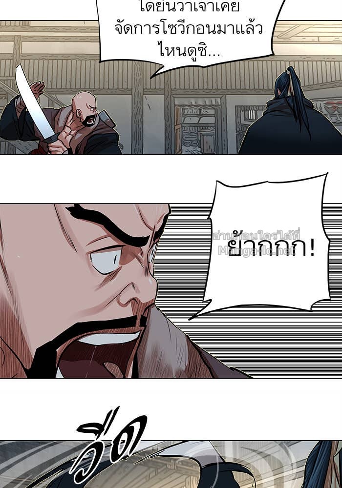 Doujin-Lc- อ่าน โดจิน มังฮวา เกาหลี ญี่ปุ่น จีน แปลไทย องครักษ์แห่งอัครสกุลจาง ตอนที่ 1 2 3 4 5 6 7 8 9 10 11 12 13 14 ฟรี ไม่มีโฆษณา อ่าน โดจิน Manhwa เกาหลี ญี่ปุ่น จีน เรามีครบ คัดมาให้เน้นๆ โดจิน 18+ รับประกันความฟินโดย Doujin Lc