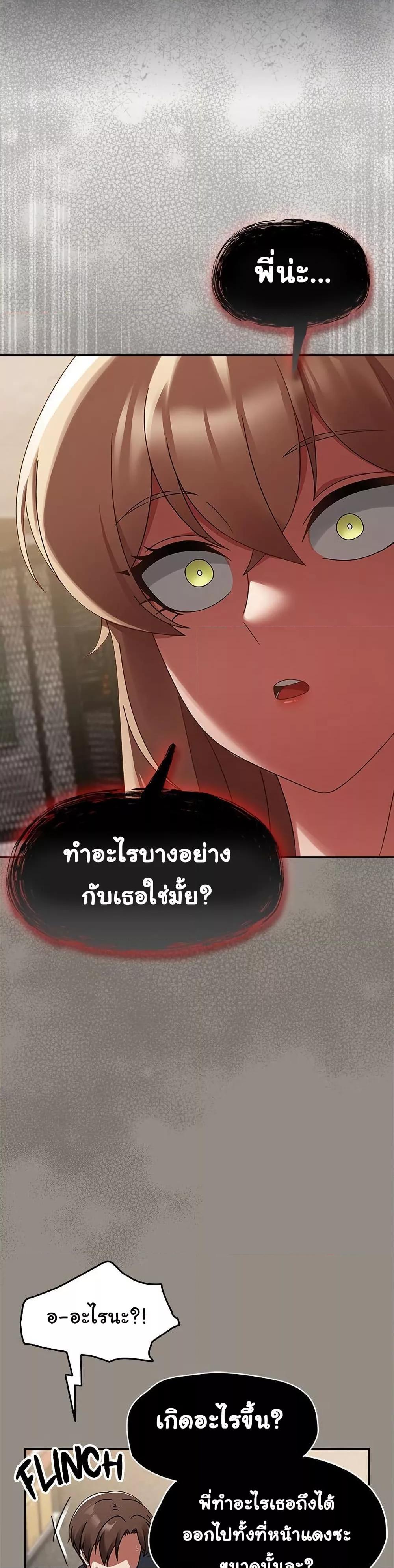 Doujin-Lc- อ่าน โดจิน มังฮวา เกาหลี ญี่ปุ่น จีน แปลไทย Ground and Pound ตอนที่ 1 2 3 4 5 6 7 8 9 10 11 12 13 14 ฟรี ไม่มีโฆษณา อ่าน โดจิน Manhwa เกาหลี ญี่ปุ่น จีน เรามีครบ คัดมาให้เน้นๆ โดจิน 18+ รับประกันความฟินโดย  Doujin Lc