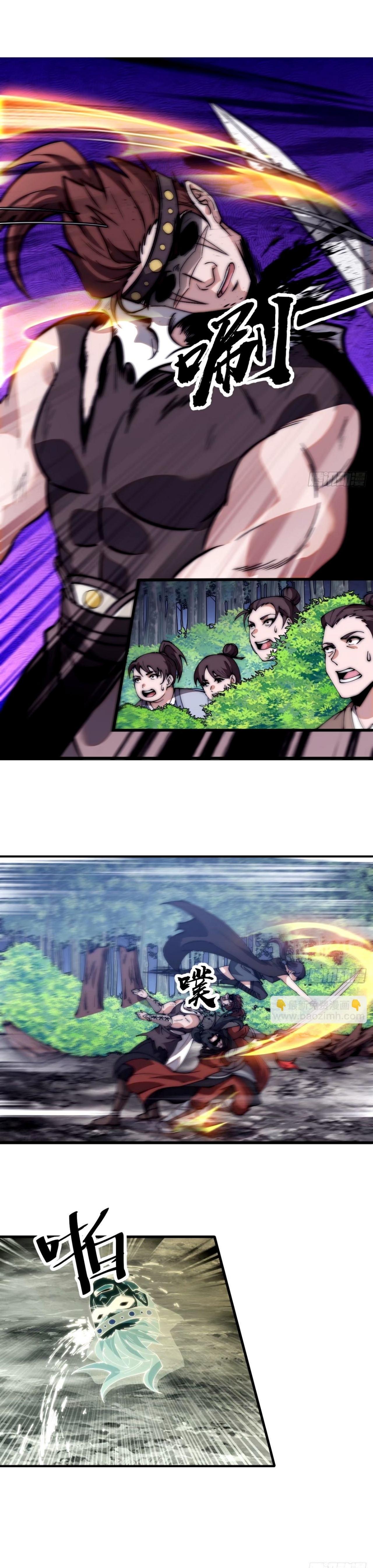 Manga-lc-com อ่านมังงะ อ่านการ์ตูน ออนไลน์ ฟรี It Starts With A Mountain ตอนที่ 1 2 3 4 5 6 7 8 9 10 11 12 13 14 ฟรี ไม่มีโฆษณา Manga-lc - อ่าน มังงะ อ่าน การ์ตูน ออนไลน์ อ่านมังงะ ฟรี