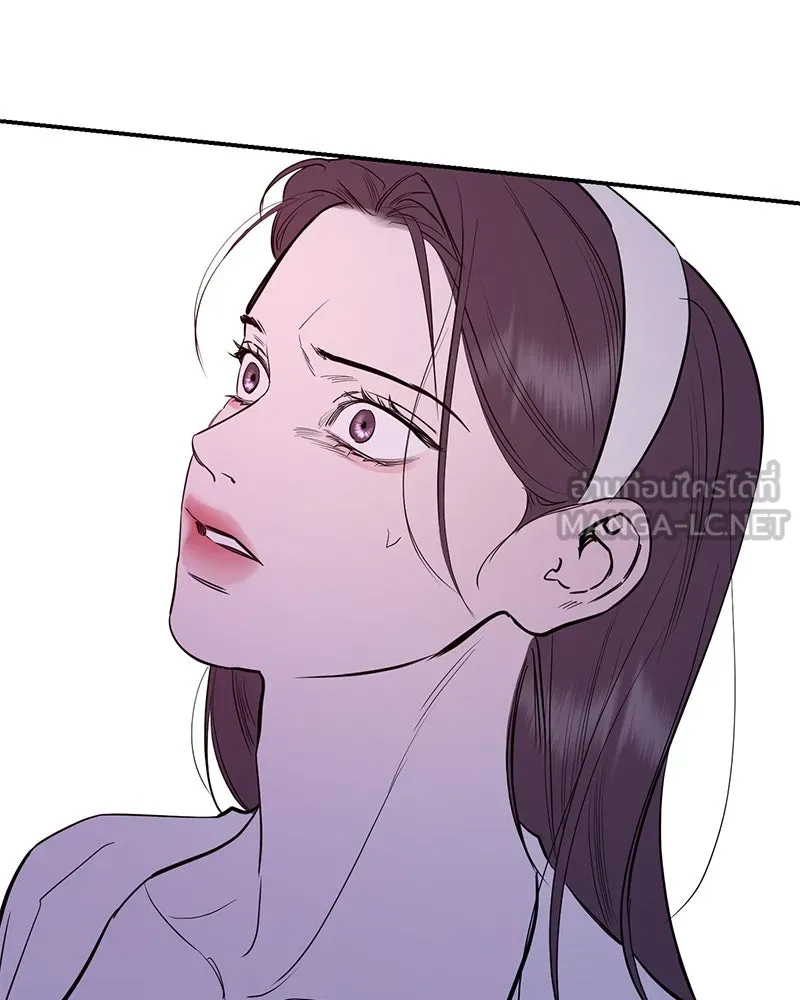 ตำนานเทพธิดาตกสวรรค์ ตอนที่ 76 รูปที่ 45