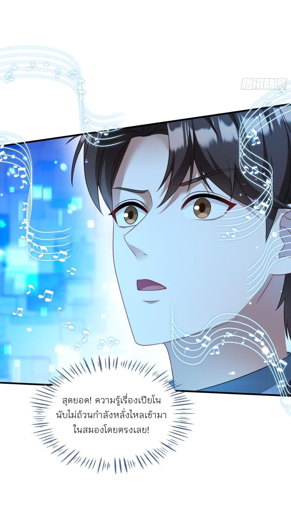 Manga-lc-com อ่านมังงะ อ่านการ์ตูน ออนไลน์ ฟรี Became a Billionaire After Dog Licking Improperly ตอนที่ 1 2 3 4 5 6 7 8 9 10 11 12 13 14 ฟรี ไม่มีโฆษณา Manga-lc - อ่าน มังงะ อ่าน การ์ตูน ออนไลน์ อ่านมังงะ ฟรี