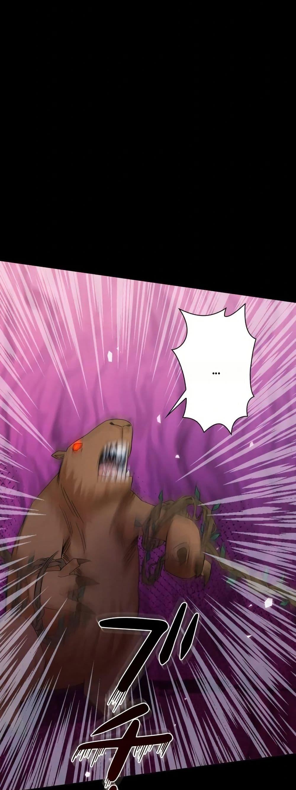 Manga-lc-com อ่านมังงะ อ่านการ์ตูน ออนไลน์ ฟรี Aiming for Maximal Level in a Post-Apocalyptic World ตอนที่ 1 2 3 4 5 6 7 8 9 10 11 12 13 14 ฟรี ไม่มีโฆษณา Manga-lc - อ่าน มังงะ อ่าน การ์ตูน ออนไลน์ อ่านมังงะ ฟรี