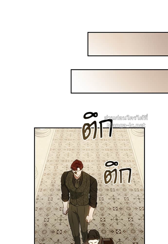 Doujin-Lc- อ่าน โดจิน มังฮวา เกาหลี ญี่ปุ่น จีน แปลไทย อยากได้ ก็เอาไป ตอนที่ 1 2 3 4 5 6 7 8 9 10 11 12 13 14 ฟรี ไม่มีโฆษณา อ่าน โดจิน Manhwa เกาหลี ญี่ปุ่น จีน เรามีครบ คัดมาให้เน้นๆ โดจิน 18+ รับประกันความฟินโดย Doujin Lc