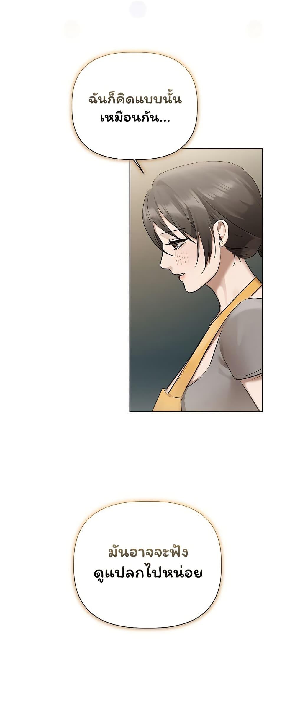 Doujin-Lc- อ่าน โดจิน มังฮวา เกาหลี ญี่ปุ่น จีน แปลไทย Slave to Poetry ตอนที่ 1 2 3 4 5 6 7 8 9 10 11 12 13 14 ฟรี ไม่มีโฆษณา อ่าน โดจิน Manhwa เกาหลี ญี่ปุ่น จีน เรามีครบ คัดมาให้เน้นๆ โดจิน 18+ รับประกันความฟินโดย  Doujin Lc