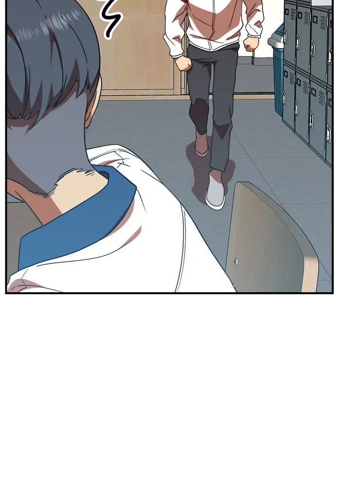 Double Click ตอนที่ 56 รูปที่ 80