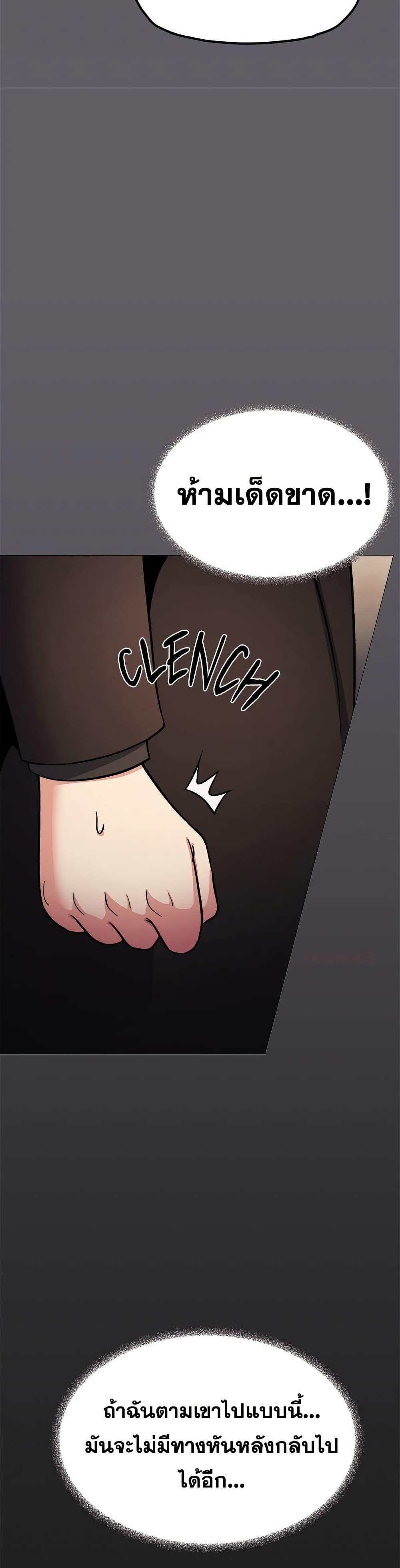 Doujin-Lc- อ่าน โดจิน มังฮวา เกาหลี ญี่ปุ่น จีน แปลไทย Stop Smoking ตอนที่ 1 2 3 4 5 6 7 8 9 10 11 12 13 14 ฟรี ไม่มีโฆษณา อ่าน โดจิน Manhwa เกาหลี ญี่ปุ่น จีน เรามีครบ คัดมาให้เน้นๆ โดจิน 18+ รับประกันความฟินโดย  Doujin Lc