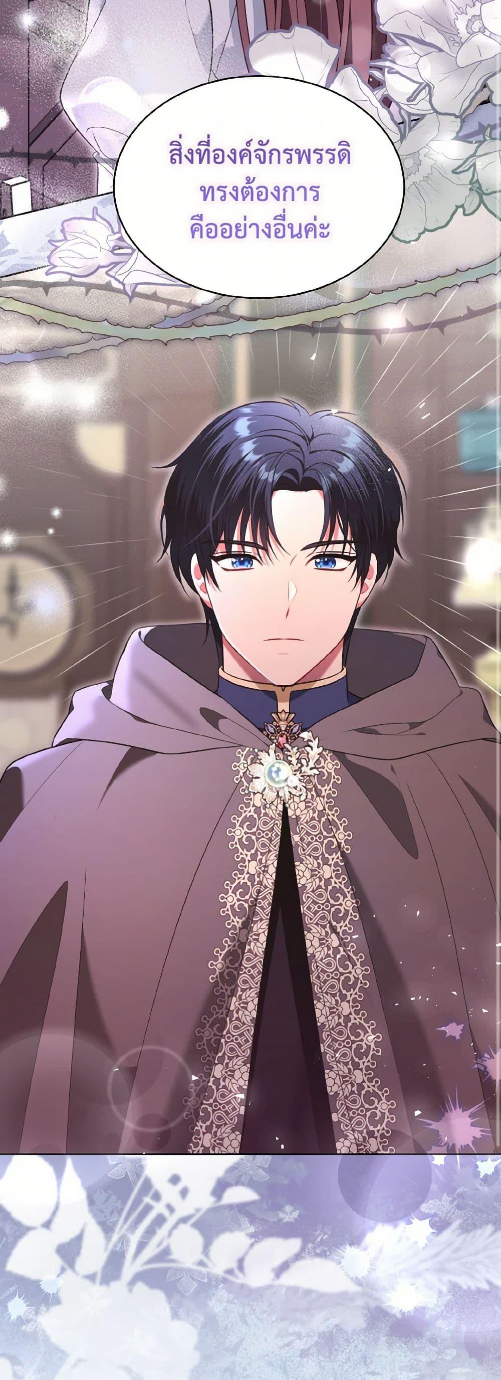 Manga-lc-com อ่านมังงะ อ่านการ์ตูน ออนไลน์ ฟรี The Wicked Ladies in Waiting ตอนที่ 1 2 3 4 5 6 7 8 9 10 11 12 13 14 ฟรี ไม่มีโฆษณา Manga-lc - อ่าน มังงะ อ่าน การ์ตูน ออนไลน์ อ่านมังงะ ฟรี