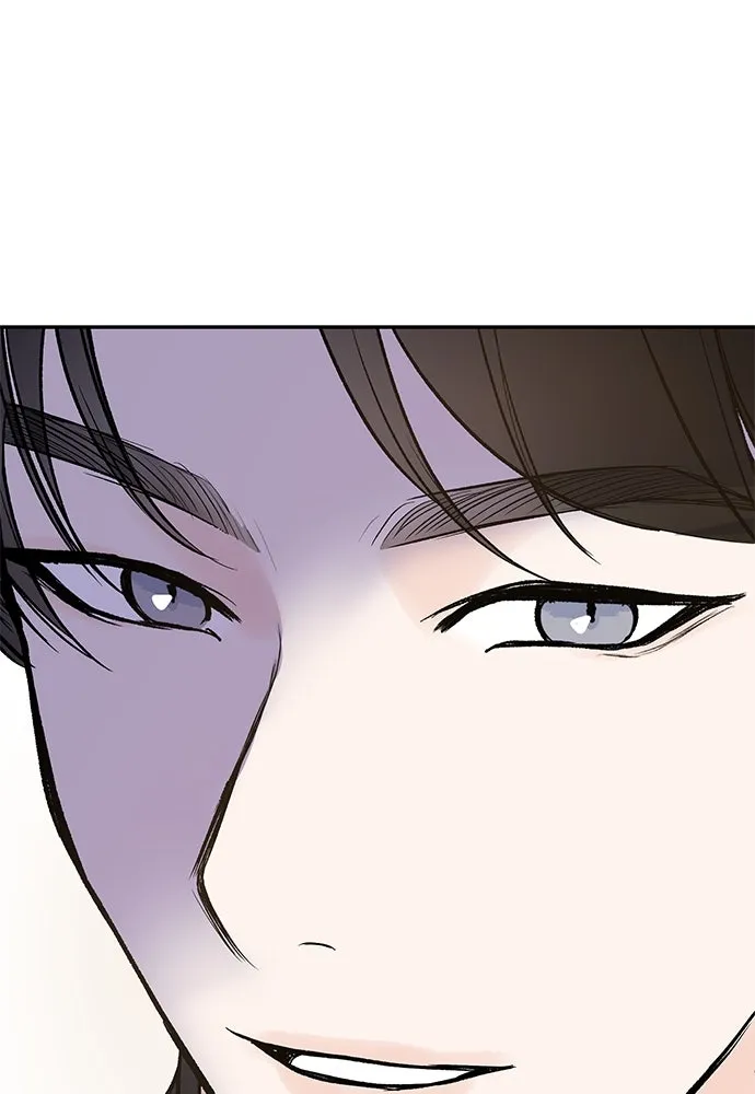 ถ่านไฟเราไม่เก่าเลย ตอนที่ 17 รูปที่ 23