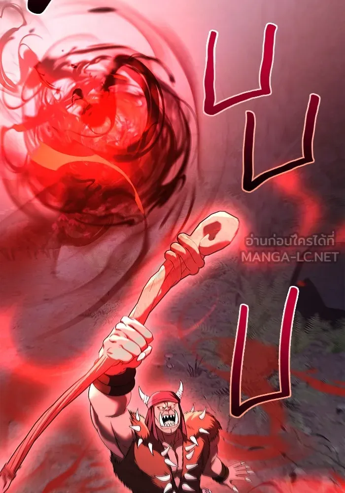 เอาชีวิตรอดในเกมฉบับคนเถื่อน ตอนที่ 39 รูปที่ 72