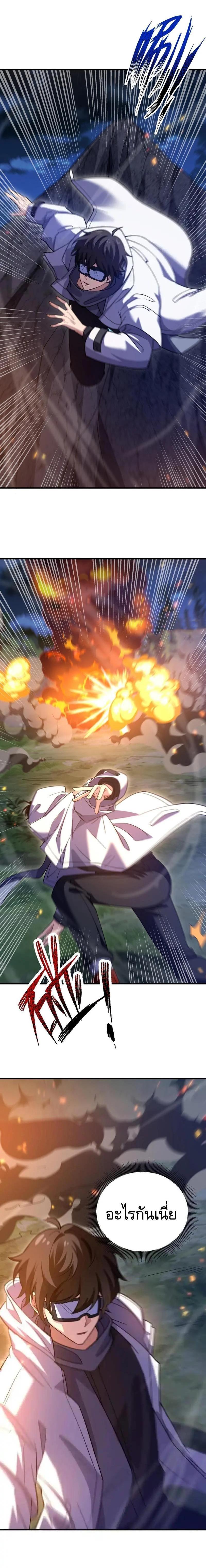 Manga-lc-com อ่านมังงะ อ่านการ์ตูน ออนไลน์ ฟรี The First Order ตอนที่ 1 2 3 4 5 6 7 8 9 10 11 12 13 14 ฟรี ไม่มีโฆษณา Manga-lc - อ่าน มังงะ อ่าน การ์ตูน ออนไลน์ อ่านมังงะ ฟรี