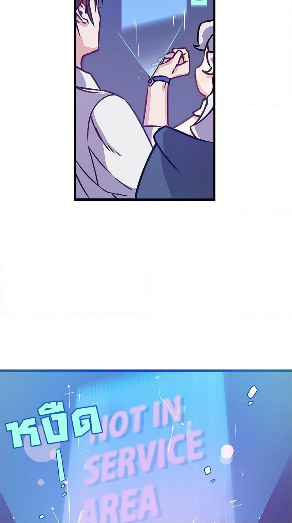 Manga-lc-com อ่านมังงะ อ่านการ์ตูน ออนไลน์ ฟรี Revenge Wedding ตอนที่ 1 2 3 4 5 6 7 8 9 10 11 12 13 14 ฟรี ไม่มีโฆษณา Manga-lc - อ่าน มังงะ อ่าน การ์ตูน ออนไลน์ อ่านมังงะ ฟรี