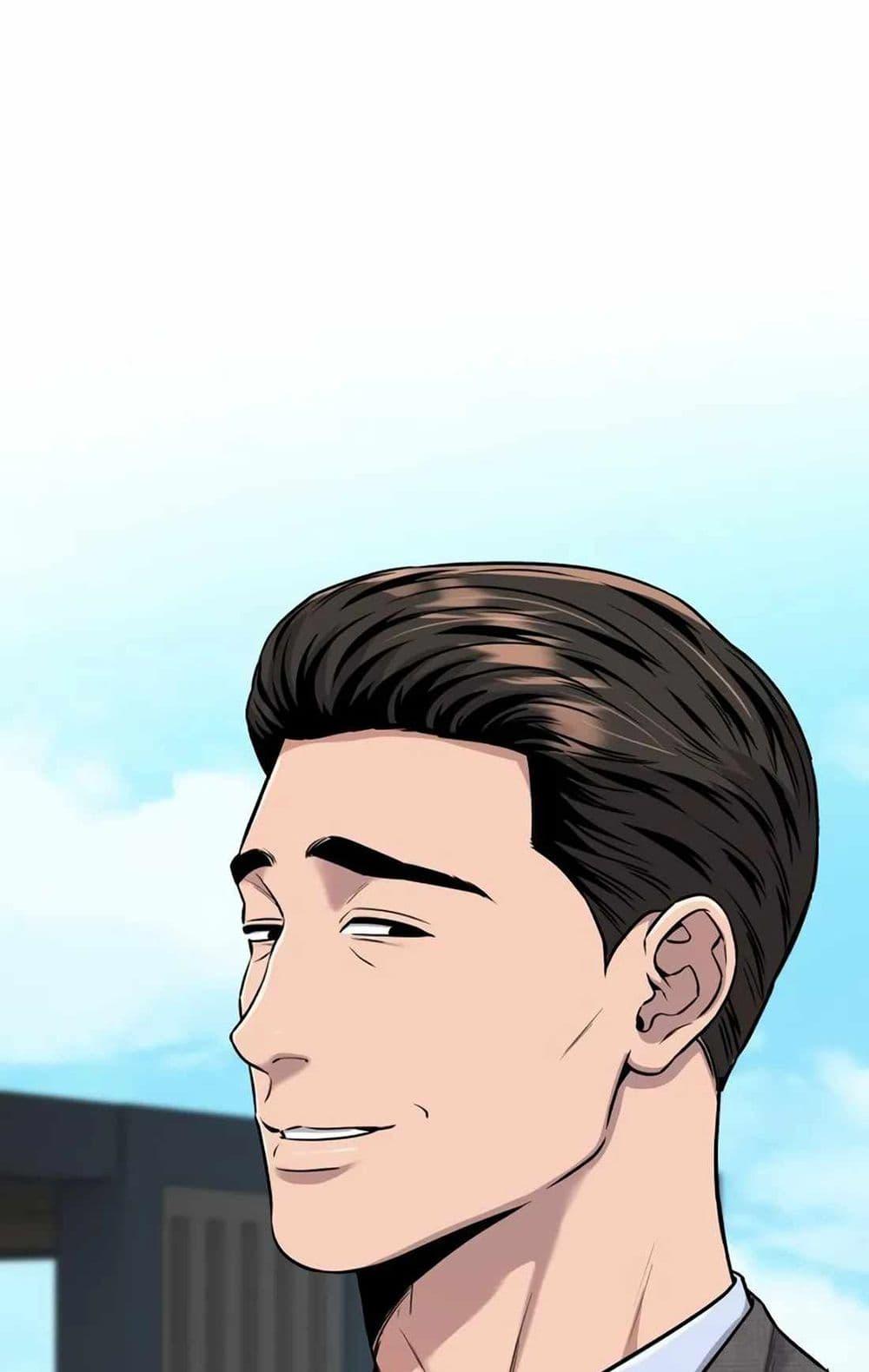 Manga-lc-com อ่านมังงะ อ่านการ์ตูน ออนไลน์ ฟรี New Employee Kim Chul-Soo ตอนที่ 1 2 3 4 5 6 7 8 9 10 11 12 13 14 ฟรี ไม่มีโฆษณา Manga-lc - อ่าน มังงะ อ่าน การ์ตูน ออนไลน์ อ่านมังงะ ฟรี