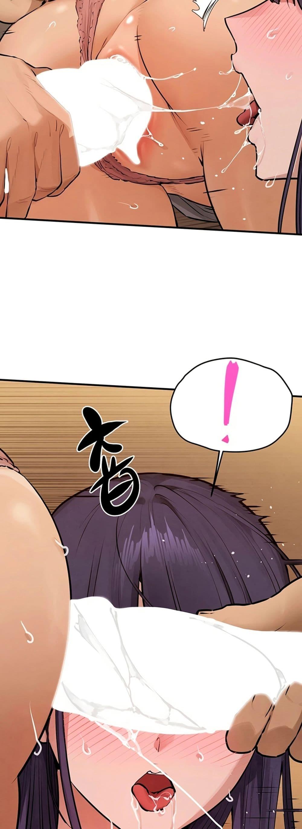 Doujin-Lc- อ่าน โดจิน มังฮวา เกาหลี ญี่ปุ่น จีน แปลไทย Moby Dick ตอนที่ 1 2 3 4 5 6 7 8 9 10 11 12 13 14 ฟรี ไม่มีโฆษณา อ่าน โดจิน Manhwa เกาหลี ญี่ปุ่น จีน เรามีครบ คัดมาให้เน้นๆ โดจิน 18+ รับประกันความฟินโดย  Doujin Lc