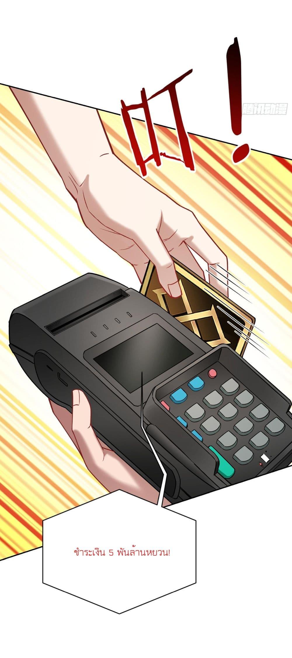 Manga-lc-com อ่านมังงะ อ่านการ์ตูน ออนไลน์ ฟรี Became a Billionaire After Dog Licking Improperly ตอนที่ 1 2 3 4 5 6 7 8 9 10 11 12 13 14 ฟรี ไม่มีโฆษณา Manga-lc - อ่าน มังงะ อ่าน การ์ตูน ออนไลน์ อ่านมังงะ ฟรี