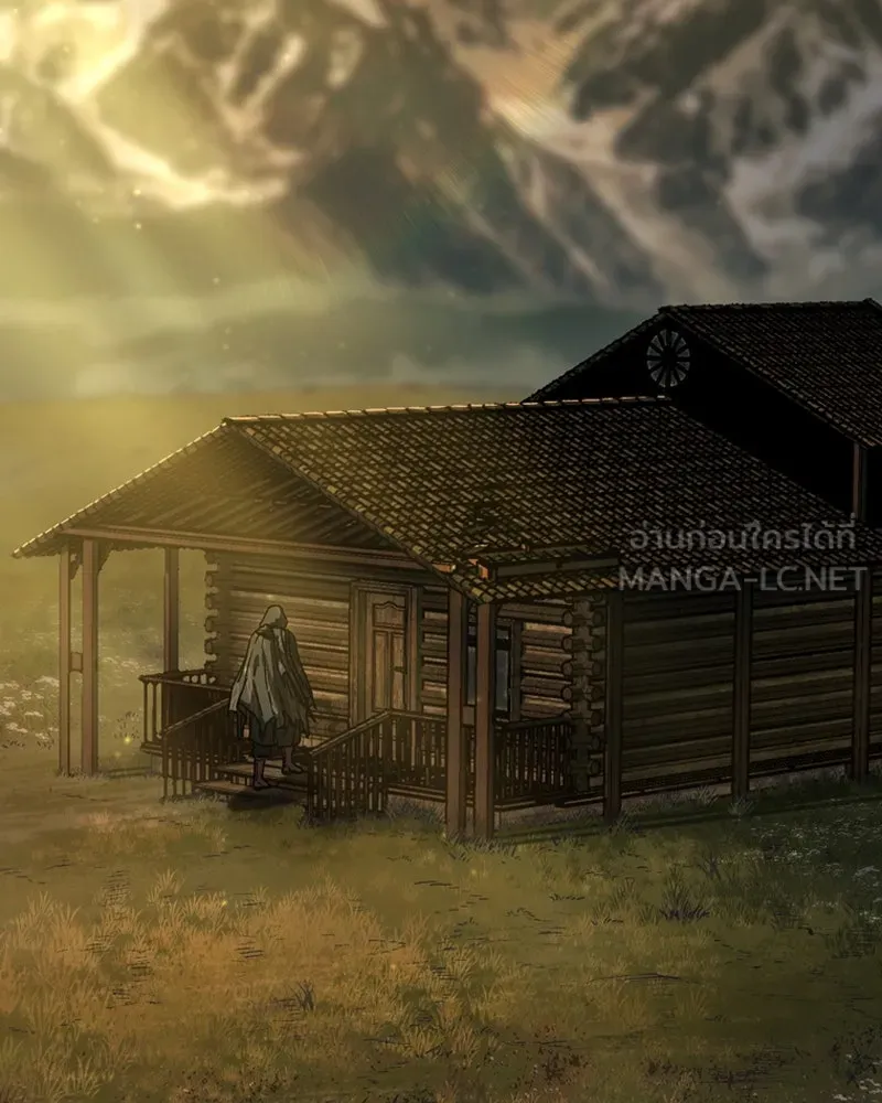 เกาลูน  ซาโรกา ตอนที่ บทนำ รูปที่ 24