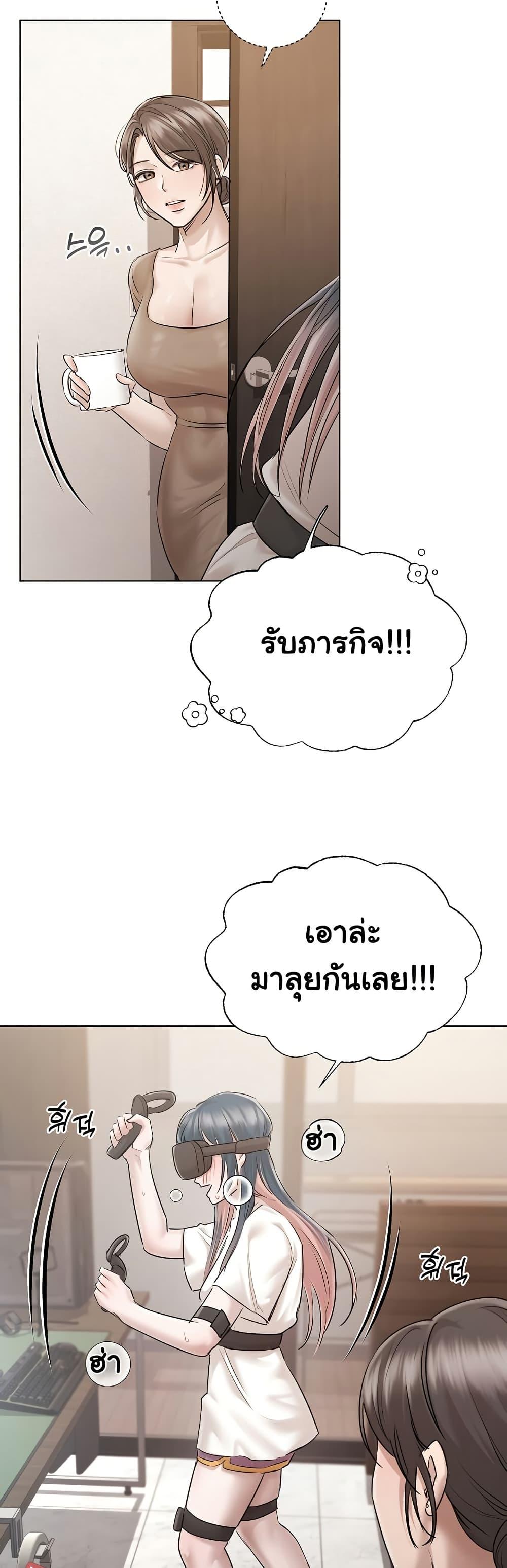 Doujin-Lc- อ่าน โดจิน มังฮวา เกาหลี ญี่ปุ่น จีน แปลไทย Slave to Poetry ตอนที่ 1 2 3 4 5 6 7 8 9 10 11 12 13 14 ฟรี ไม่มีโฆษณา อ่าน โดจิน Manhwa เกาหลี ญี่ปุ่น จีน เรามีครบ คัดมาให้เน้นๆ โดจิน 18+ รับประกันความฟินโดย  Doujin Lc