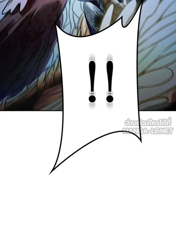 ทาวเวอร์ออฟก๊อด หอคอ ตอนที่ 637 รูปที่ 93