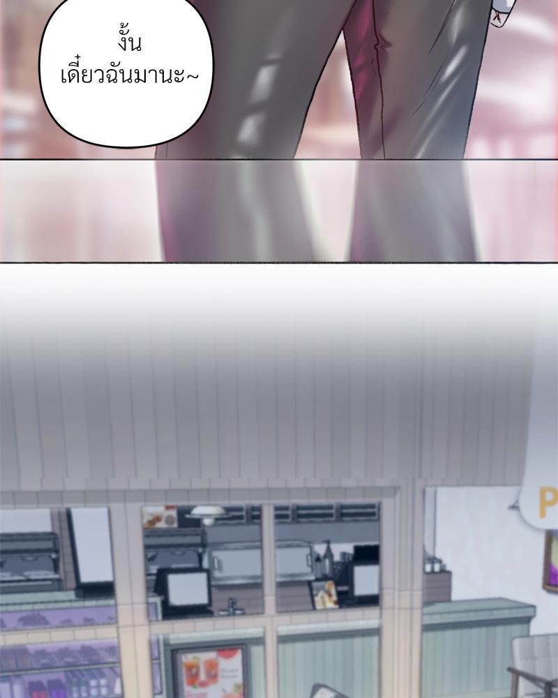 Doujin-Lc- อ่าน โดจิน มังฮวา เกาหลี ญี่ปุ่น จีน แปลไทย เมืองกระหายรัก ตอนที่ 1 2 3 4 5 6 7 8 9 10 11 12 13 14 ฟรี ไม่มีโฆษณา อ่าน โดจิน Manhwa เกาหลี ญี่ปุ่น จีน เรามีครบ คัดมาให้เน้นๆ โดจิน 18+ รับประกันความฟินโดย  Doujin Lc