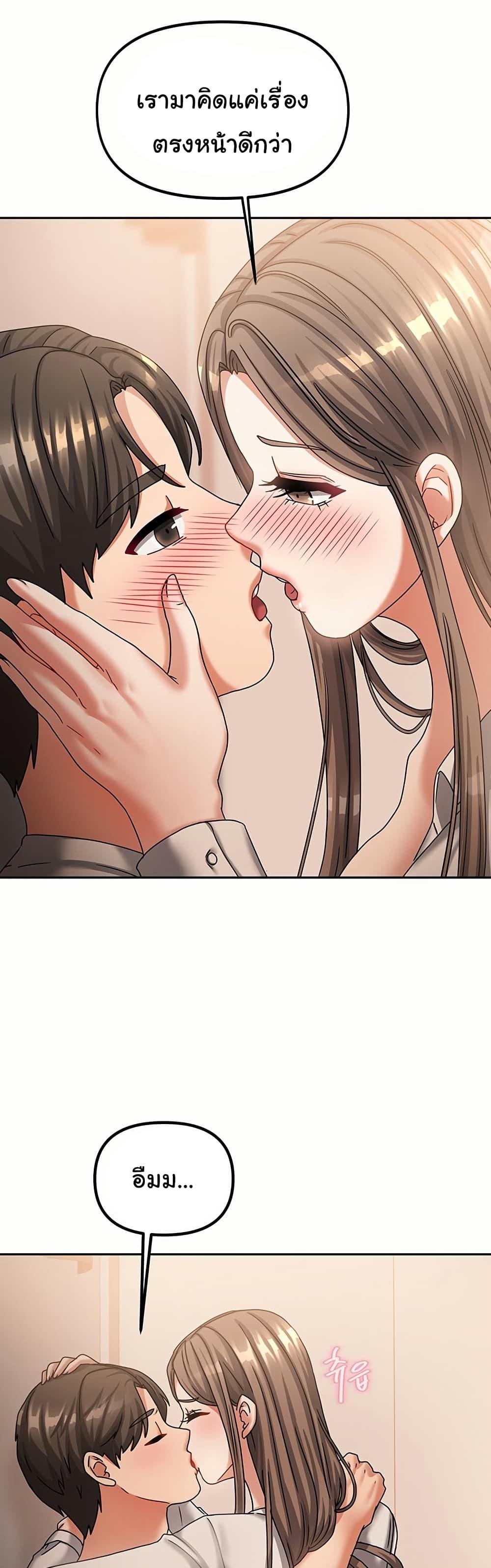 Doujin-Lc- อ่าน โดจิน มังฮวา เกาหลี ญี่ปุ่น จีน แปลไทย Living With Two Households ตอนที่ 1 2 3 4 5 6 7 8 9 10 11 12 13 14 ฟรี ไม่มีโฆษณา อ่าน โดจิน Manhwa เกาหลี ญี่ปุ่น จีน เรามีครบ คัดมาให้เน้นๆ โดจิน 18+ รับประกันความฟินโดย  Doujin Lc