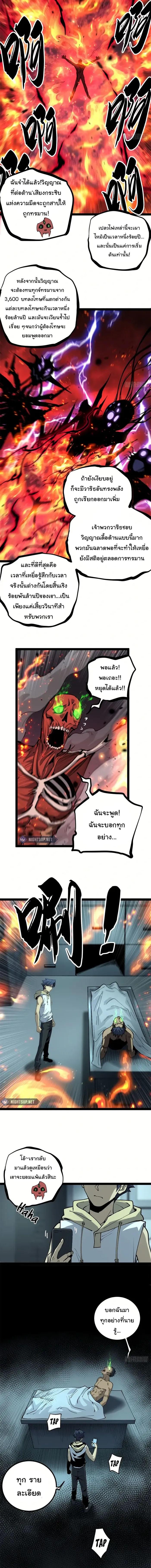 Manga-lc-com อ่านมังงะ อ่านการ์ตูน ออนไลน์ ฟรี Gatekeeper Of The Boundless World ตอนที่ 1 2 3 4 5 6 7 8 9 10 11 12 13 14 ฟรี ไม่มีโฆษณา Manga-lc - อ่าน มังงะ อ่าน การ์ตูน ออนไลน์ อ่านมังงะ ฟรี