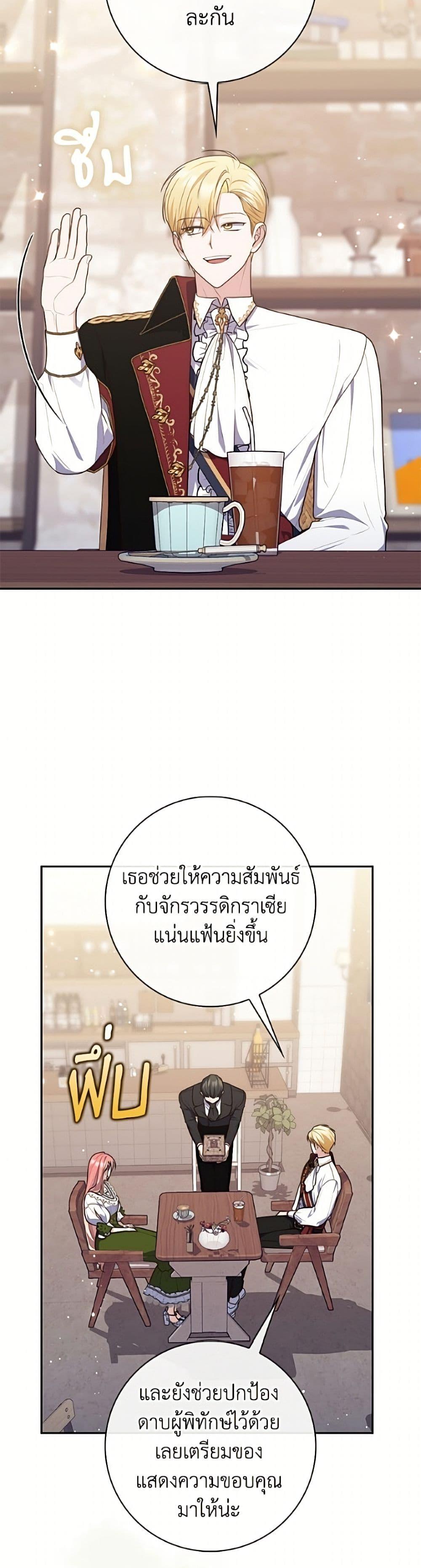 Manga-lc-com อ่านมังงะ อ่านการ์ตูน ออนไลน์ ฟรี Fortune-Telling Lady ตอนที่ 1 2 3 4 5 6 7 8 9 10 11 12 13 14 ฟรี ไม่มีโฆษณา Manga-lc - อ่าน มังงะ อ่าน การ์ตูน ออนไลน์ อ่านมังงะ ฟรี