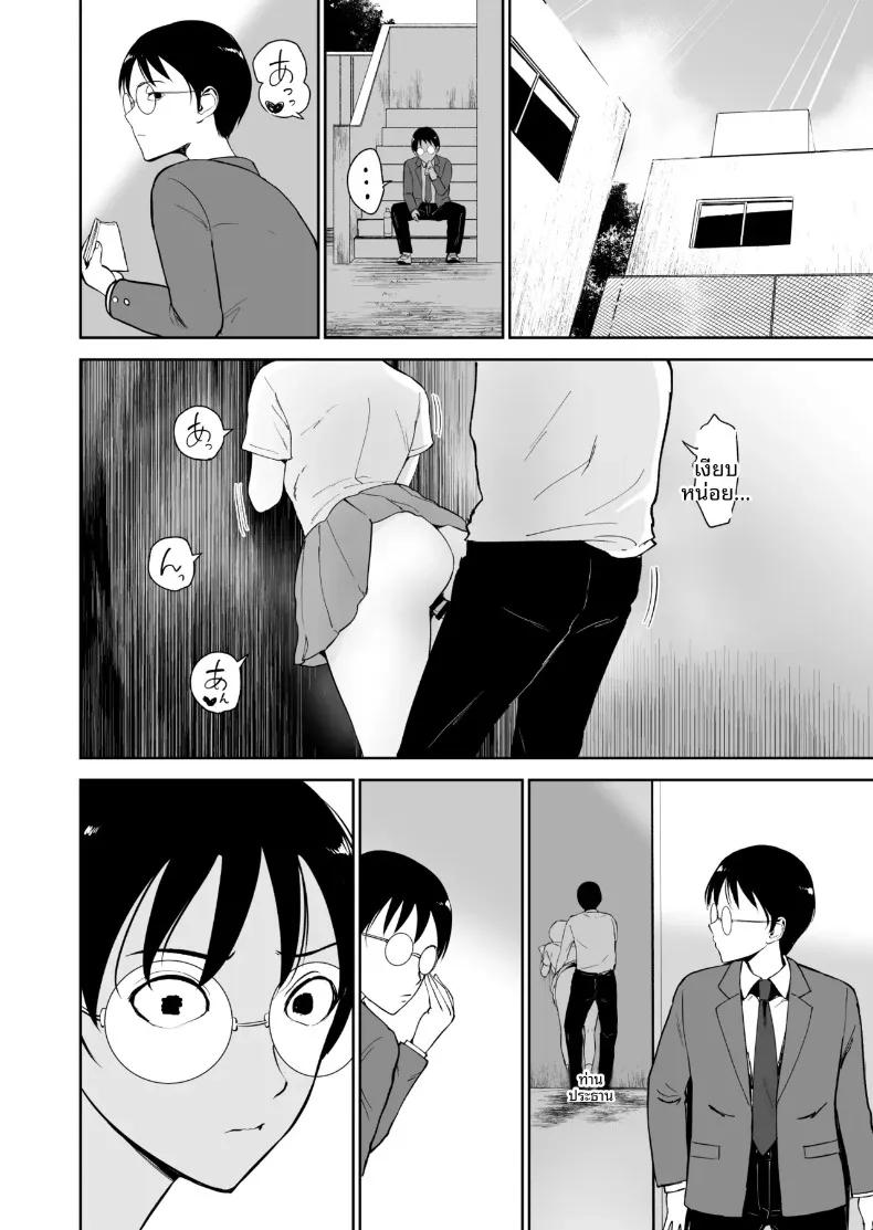 Doujin-Lc- อ่าน โดจิน มังฮวา เกาหลี ญี่ปุ่น จีน แปลไทย โลกที่ฉันเป็นคนเดียวที่ทำกับเธอไม่ได้ (Armjaw) ตอนที่ 1 2 3 4 5 6 7 8 9 10 11 12 13 14 ฟรี ไม่มีโฆษณา อ่าน โดจิน Manhwa เกาหลี ญี่ปุ่น จีน เรามีครบ คัดมาให้เน้นๆ โดจิน 18+ รับประกันความฟินโดย  Doujin Lc