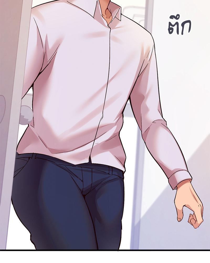 Doujin-Lc- อ่าน โดจิน มังฮวา เกาหลี ญี่ปุ่น จีน แปลไทย Playing On Hard Mode ตอนที่ 1 2 3 4 5 6 7 8 9 10 11 12 13 14 ฟรี ไม่มีโฆษณา อ่าน โดจิน Manhwa เกาหลี ญี่ปุ่น จีน เรามีครบ คัดมาให้เน้นๆ โดจิน 18+ รับประกันความฟินโดย  Doujin Lc
