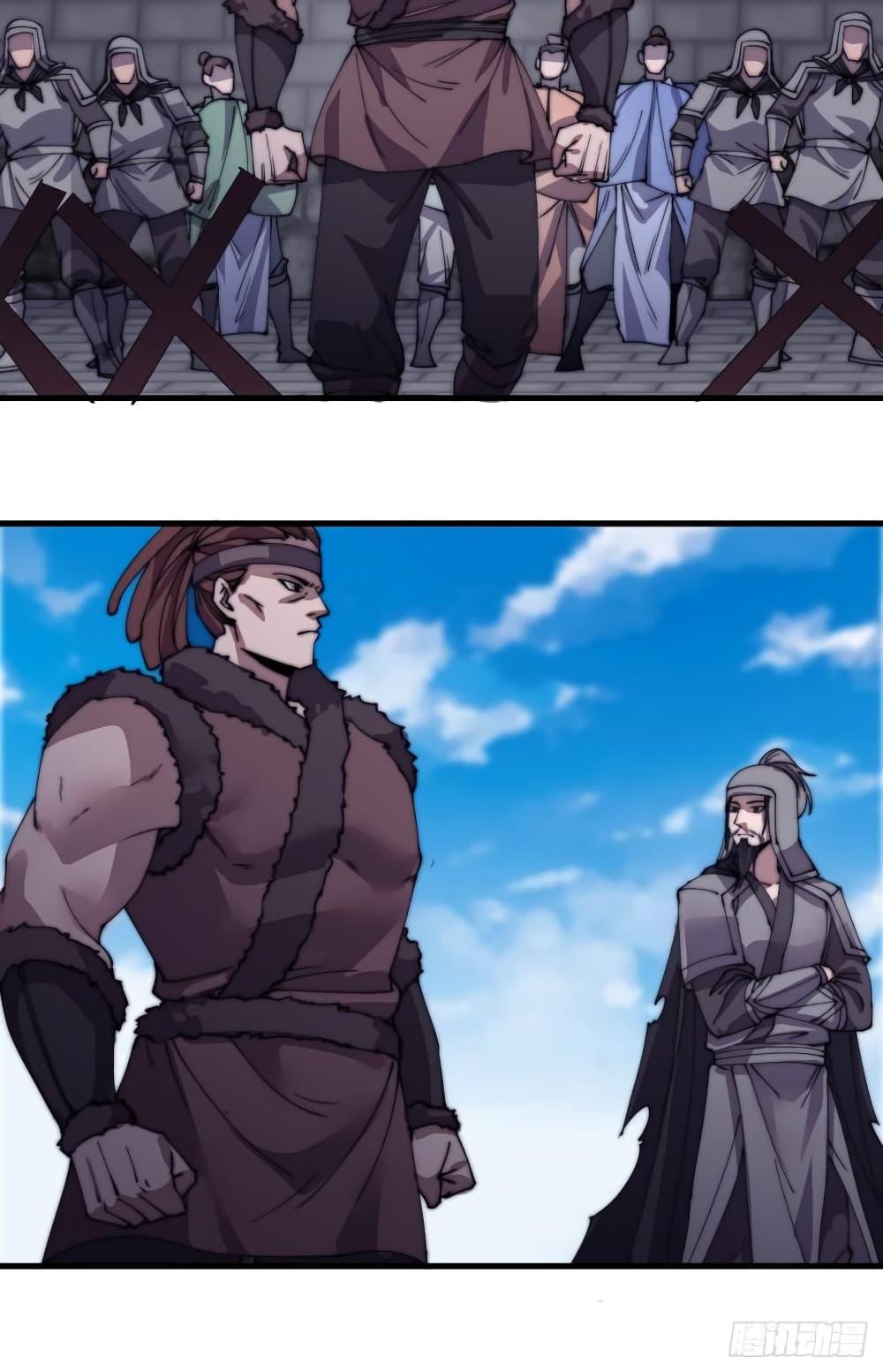 Manga-lc-com อ่านมังงะ อ่านการ์ตูน ออนไลน์ ฟรี It Starts With A Mountain ตอนที่ 1 2 3 4 5 6 7 8 9 10 11 12 13 14 ฟรี ไม่มีโฆษณา Manga-lc - อ่าน มังงะ อ่าน การ์ตูน ออนไลน์ อ่านมังงะ ฟรี