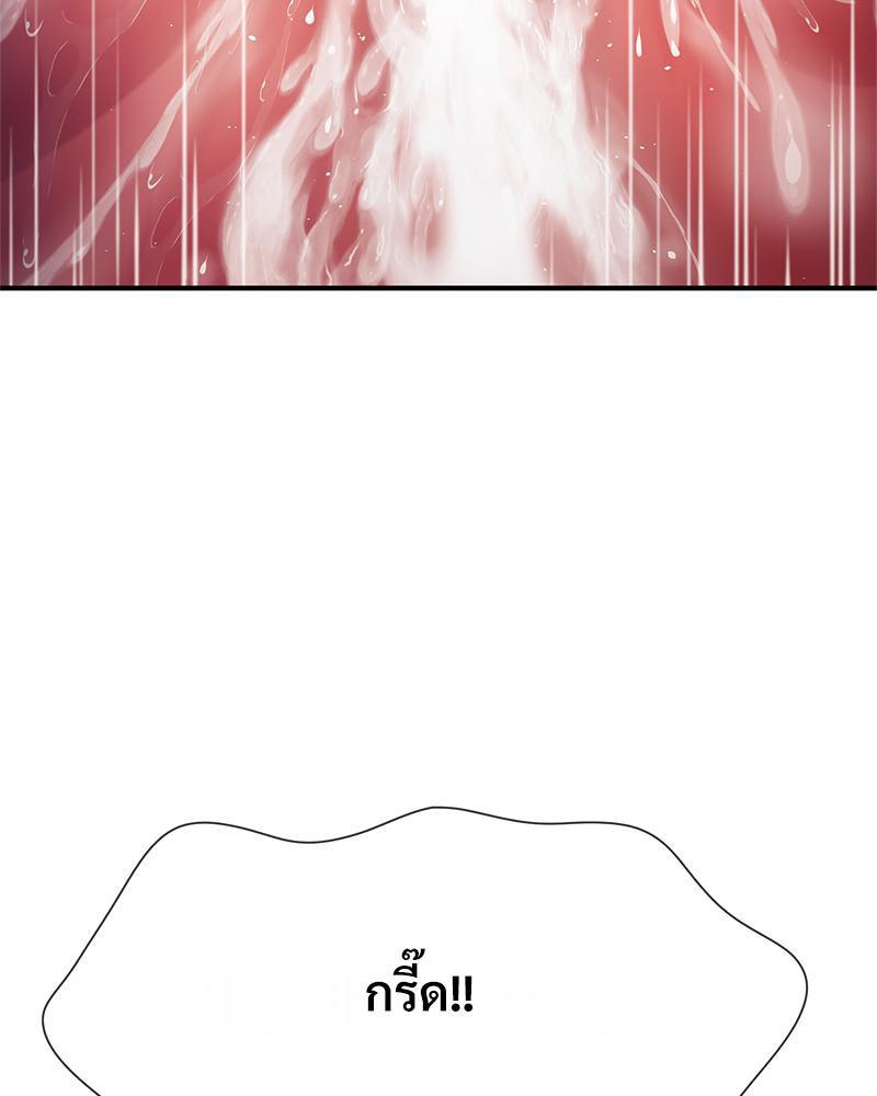 Doujin-Lc- อ่าน โดจิน มังฮวา เกาหลี ญี่ปุ่น จีน แปลไทย Delirious Diary ตอนที่ 1 2 3 4 5 6 7 8 9 10 11 12 13 14 ฟรี ไม่มีโฆษณา อ่าน โดจิน Manhwa เกาหลี ญี่ปุ่น จีน เรามีครบ คัดมาให้เน้นๆ โดจิน 18+ รับประกันความฟินโดย  Doujin Lc