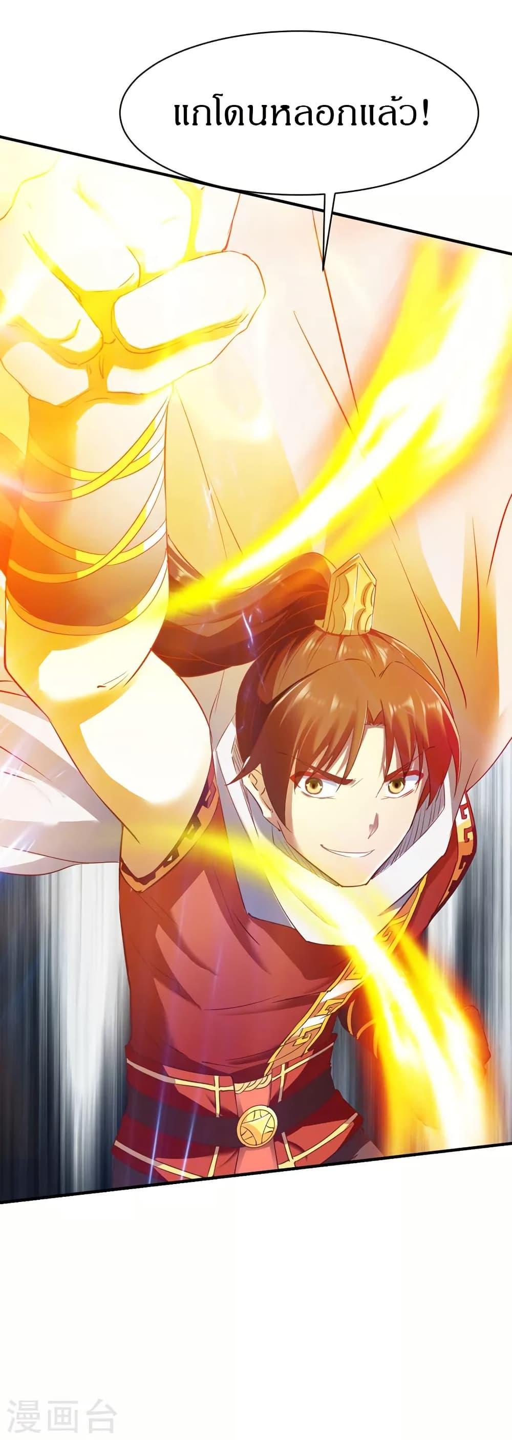 Manga-lc-com อ่านมังงะ อ่านการ์ตูน ออนไลน์ ฟรี The Legendary Tripod ตอนที่ 1 2 3 4 5 6 7 8 9 10 11 12 13 14 ฟรี ไม่มีโฆษณา Manga-lc - อ่าน มังงะ อ่าน การ์ตูน ออนไลน์ อ่านมังงะ ฟรี