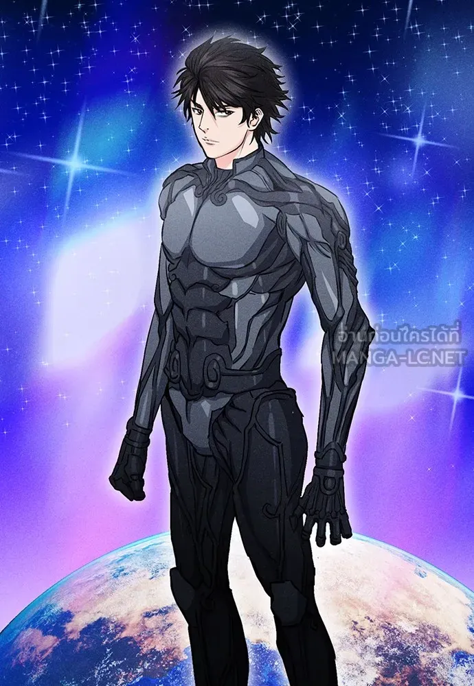 ดรูอิดแห่งสถานีโซล ตอนที่ 69 รูปที่ 45