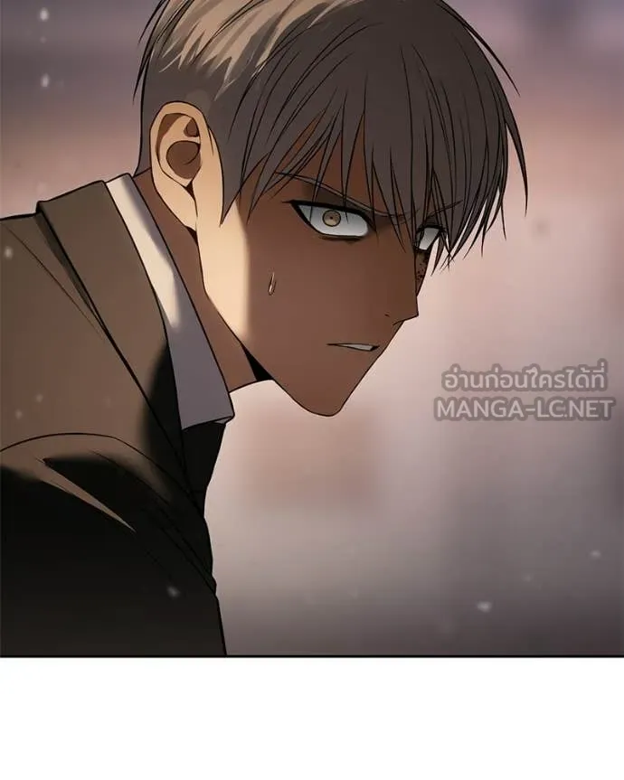 Baek XX ตอนที่ 161 รูปที่ 203