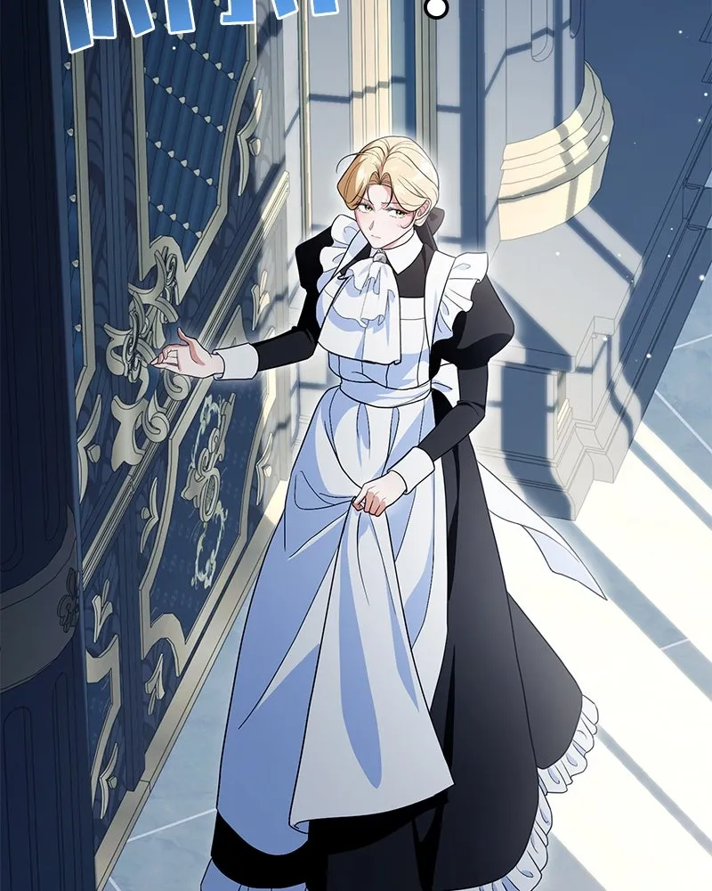 ดัชเชสเชลย ตอนที่ 20 รูปที่ 83