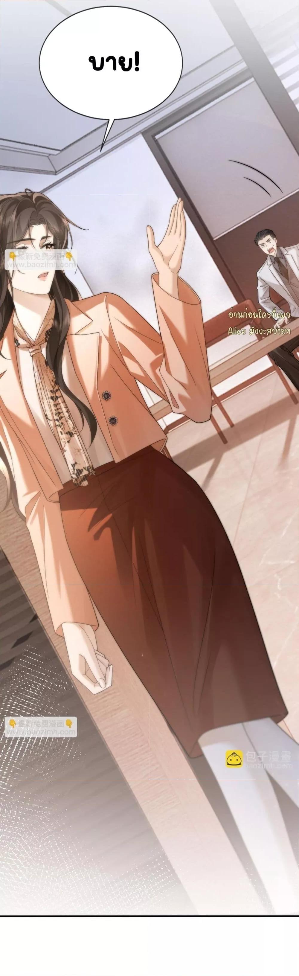 Manga-lc-com อ่านมังงะ อ่านการ์ตูน ออนไลน์ ฟรี Seduceher–กั ตอนที่ 1 2 3 4 5 6 7 8 9 10 11 12 13 14 ฟรี ไม่มีโฆษณา Manga-lc - อ่าน มังงะ อ่าน การ์ตูน ออนไลน์ อ่านมังงะ ฟรี