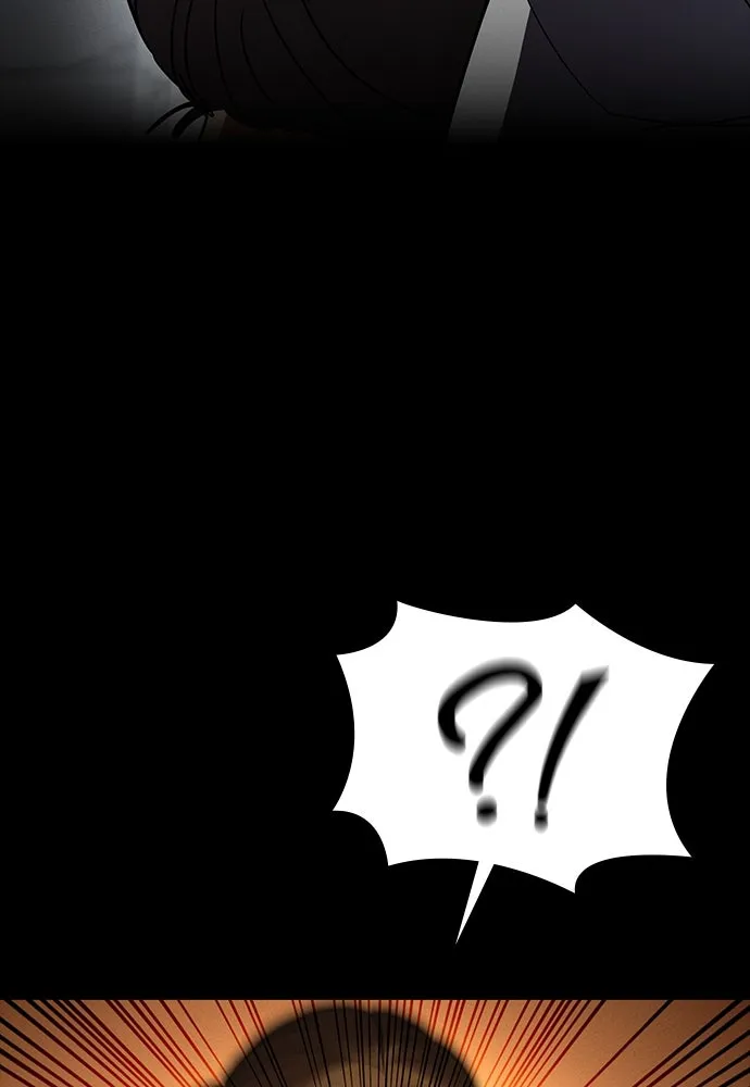 มือสังหารพันธุ์อมตะ ตอนที่ 46 รูปที่ 128